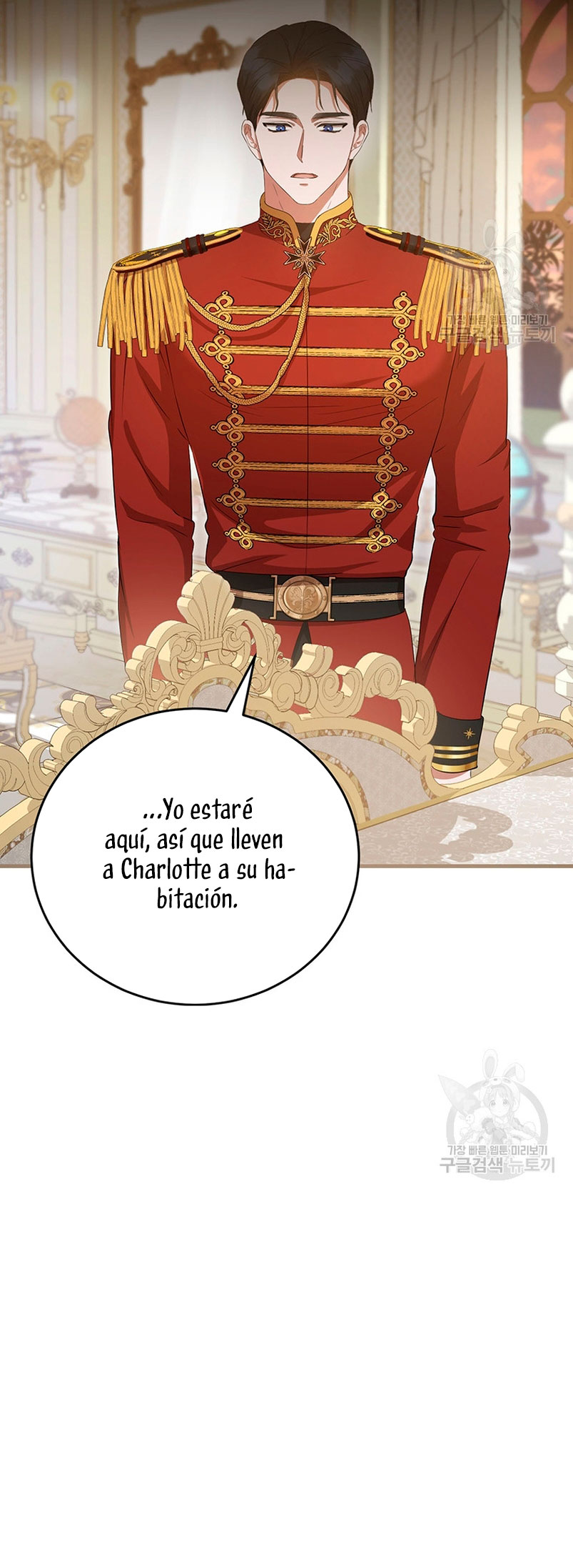 Peony: Vi un futuro con el Gran Duque asesino  Capitulo 21 page 29