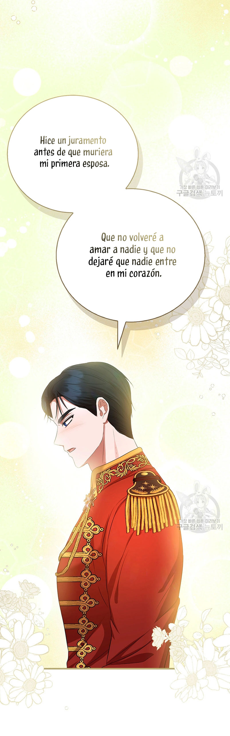 Peony: Vi un futuro con el Gran Duque asesino  Capitulo 21 page 33
