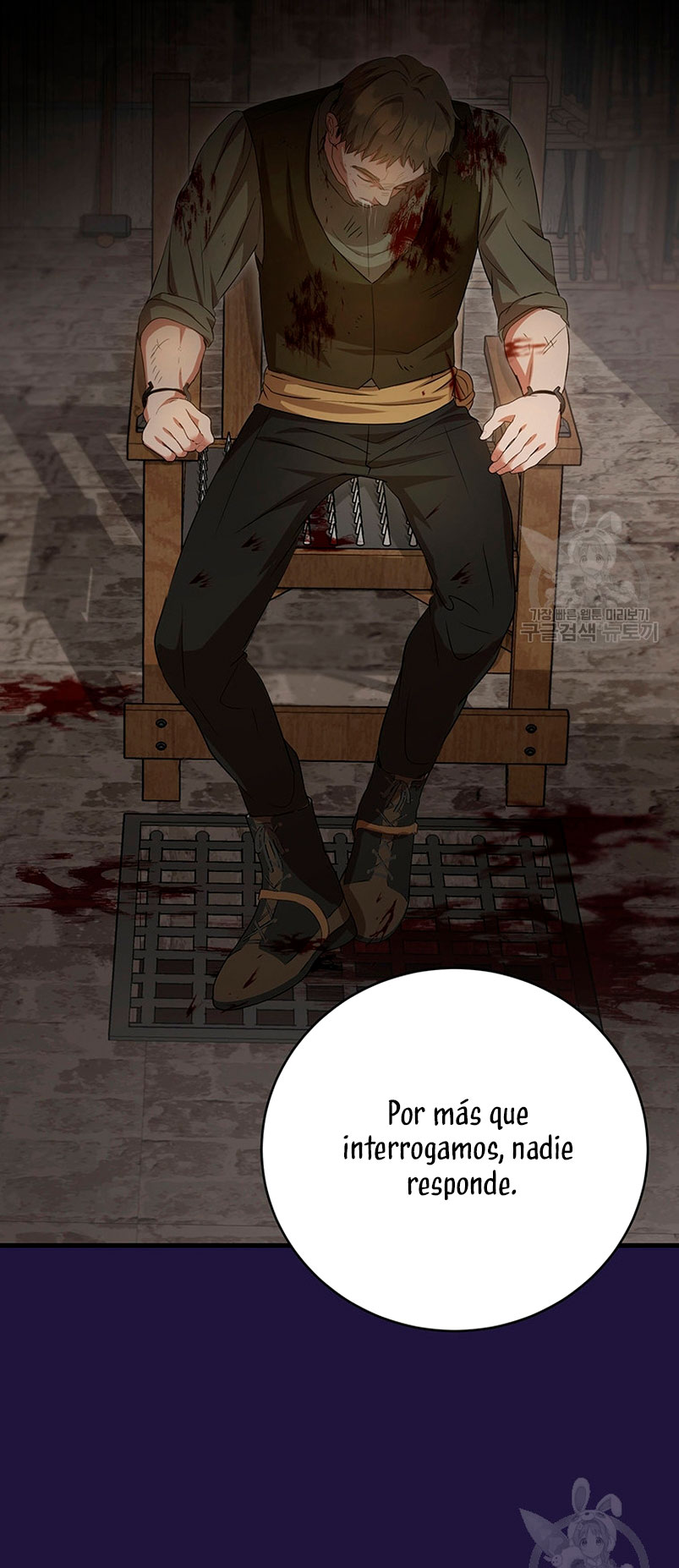 Peony: Vi un futuro con el Gran Duque asesino  Capitulo 21 page 4