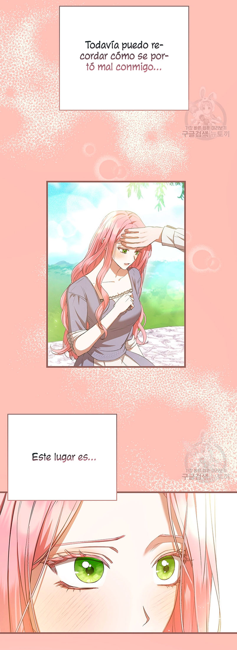 Peony: Vi un futuro con el Gran Duque asesino  Capitulo 21 page 50