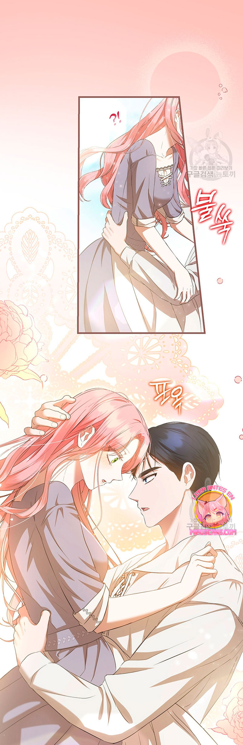 Peony: Vi un futuro con el Gran Duque asesino  Capitulo 21 page 51