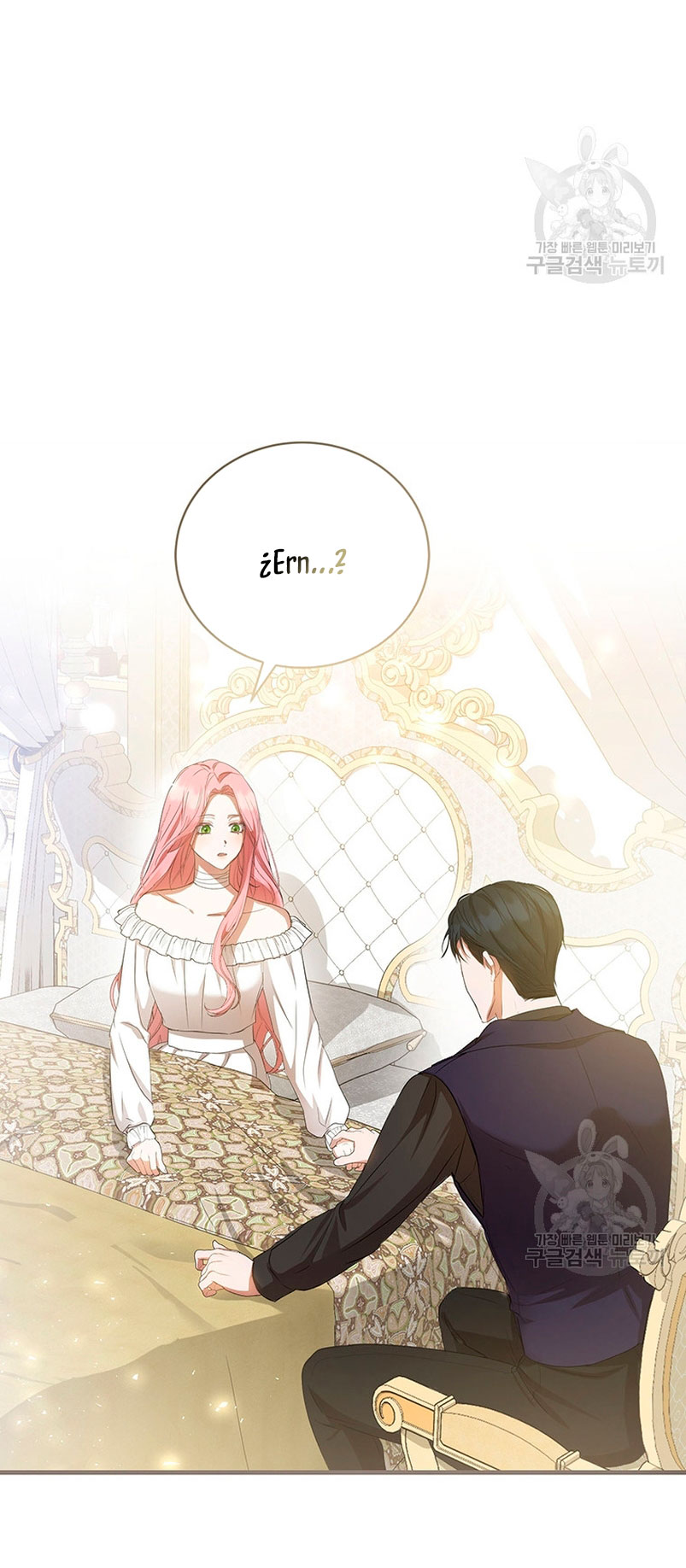 Peony: Vi un futuro con el Gran Duque asesino  Capitulo 21 page 60