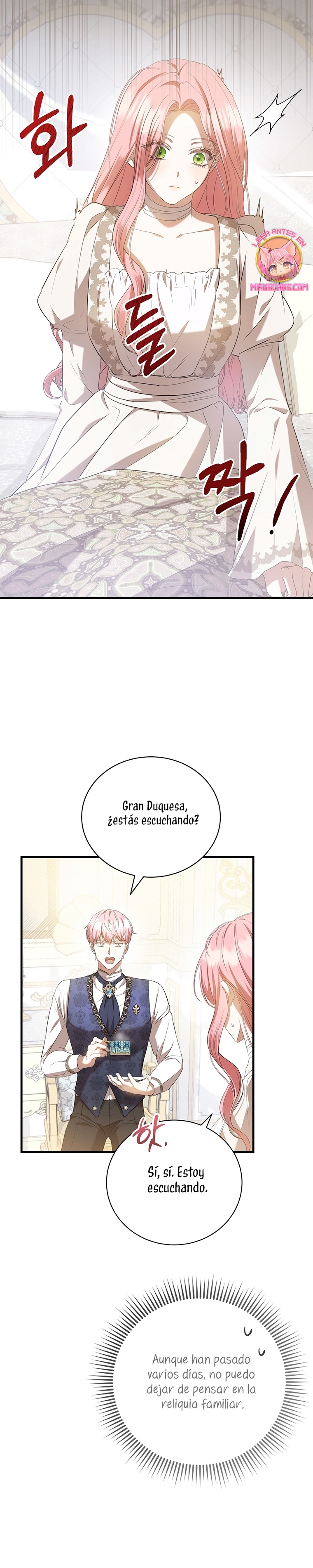 Peony: Vi un futuro con el Gran Duque asesino Capítulo 23 page 19