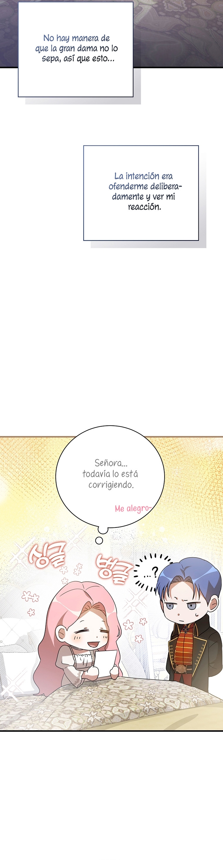 Peony: Vi un futuro con el Gran Duque asesino Capítulo 23 page 26