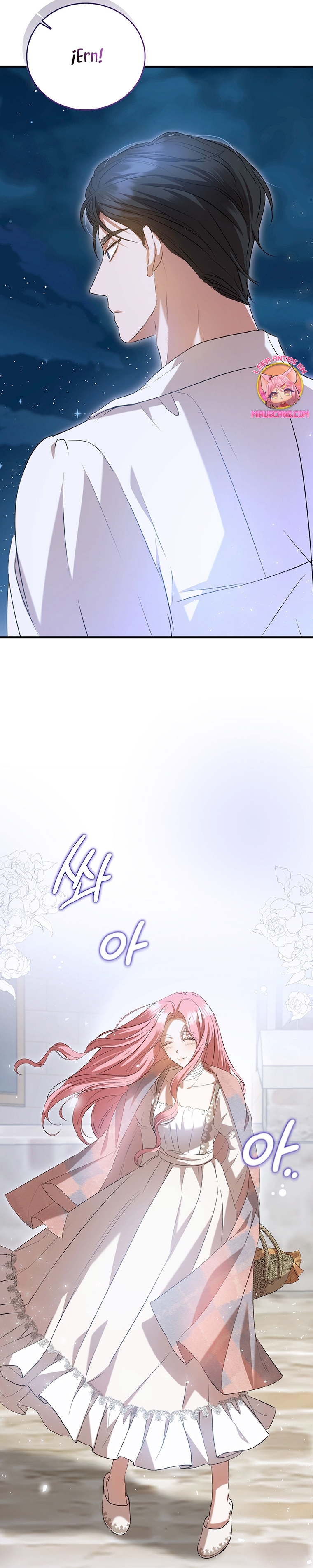 Peony: Vi un futuro con el Gran Duque asesino Capítulo 23 page 33