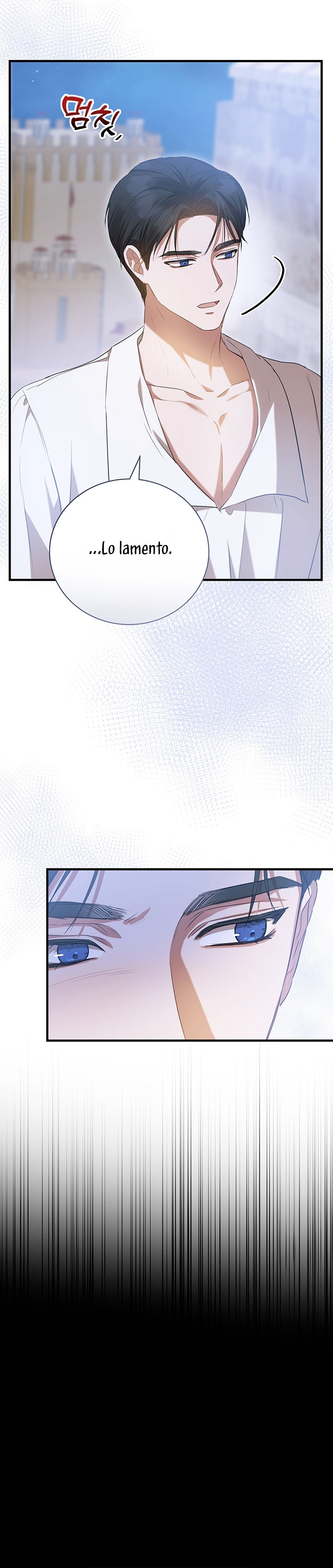 Peony: Vi un futuro con el Gran Duque asesino Capítulo 23 page 41