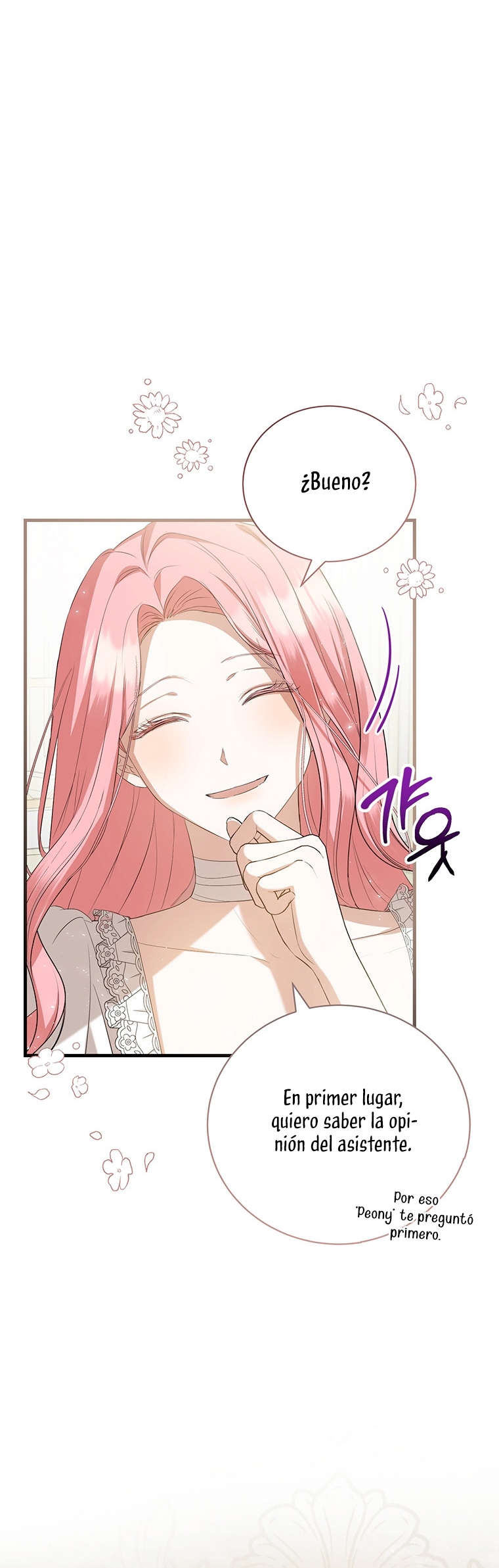 Peony: Vi un futuro con el Gran Duque asesino Capítulo 23 page 4