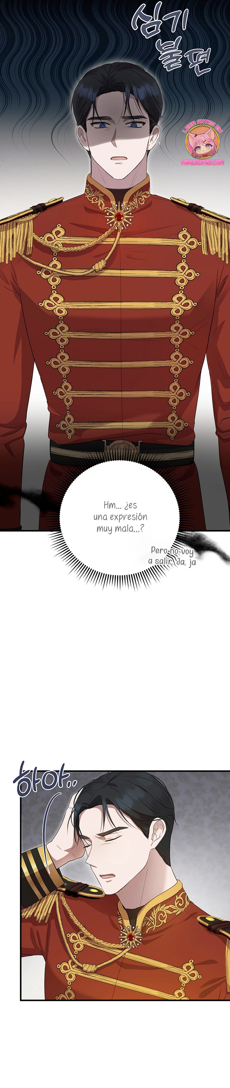 Peony: Vi un futuro con el Gran Duque asesino  Capitulo 7 page 12