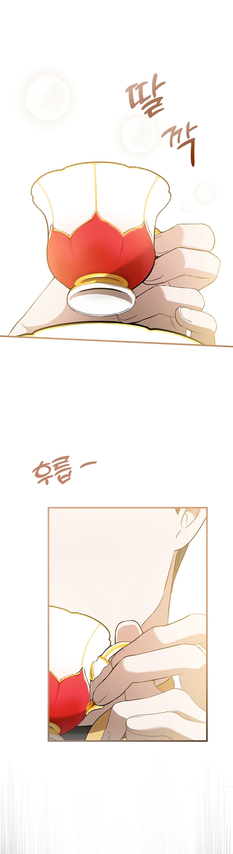 Peony: Vi un futuro con el Gran Duque asesino  Capitulo 7 page 25