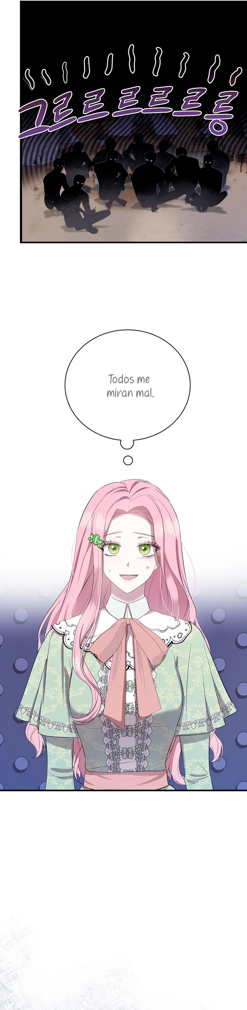 Peony: Vi un futuro con el Gran Duque asesino  Capitulo 7 page 47