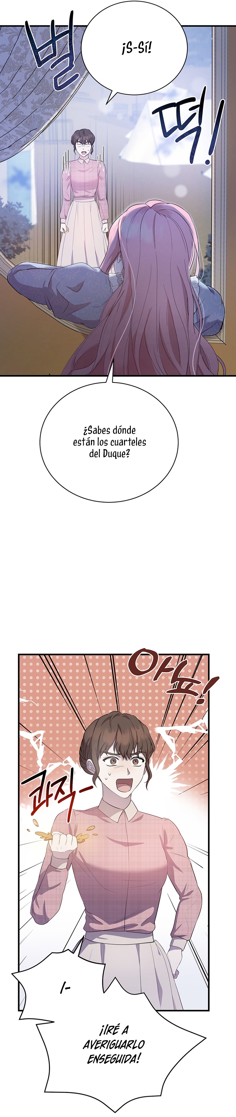 Peony: Vi un futuro con el Gran Duque asesino  Capitulo 7 page 7