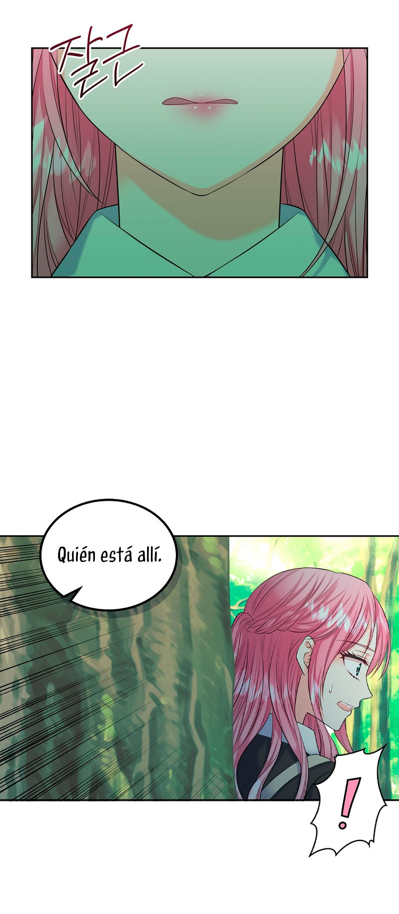 Me divorciaré del hermano Siscon de la protagonista femenina  Capitulo 5 page 46