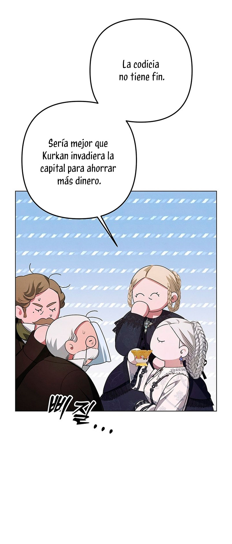 Matrimonio Depredador  Capitulo 7 page 51