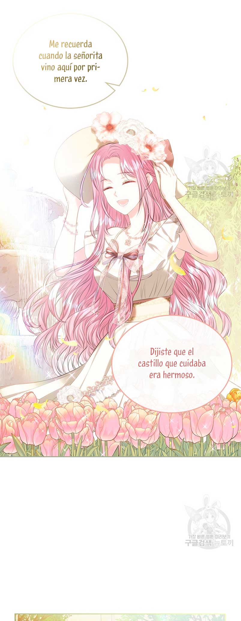 Me divorciaré del hermano Siscon de la protagonista femenina  Capitulo 19 page 14