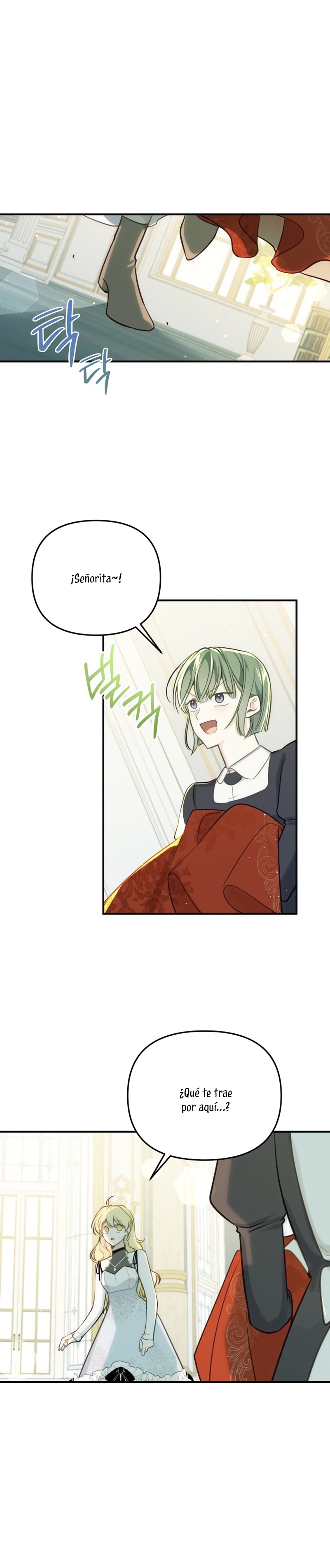 La vida de una amada esposa  Capitulo 30 page 15