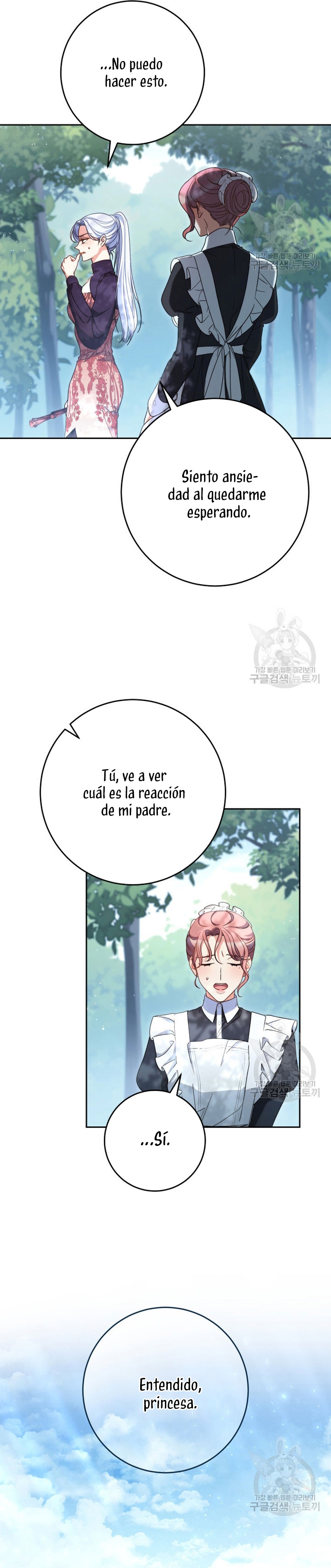 Criaré bien a mi hermana pequeña Capítulo 42 page 10