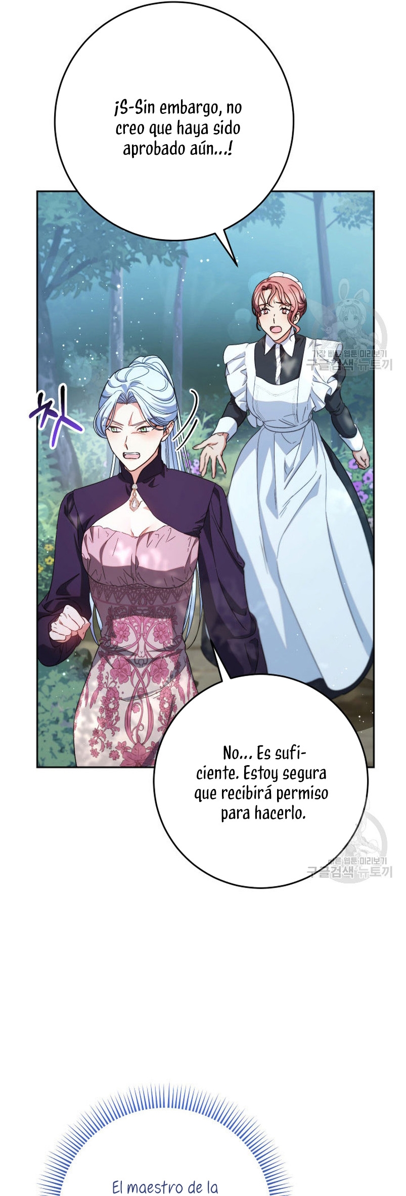 Criaré bien a mi hermana pequeña Capítulo 42 page 6