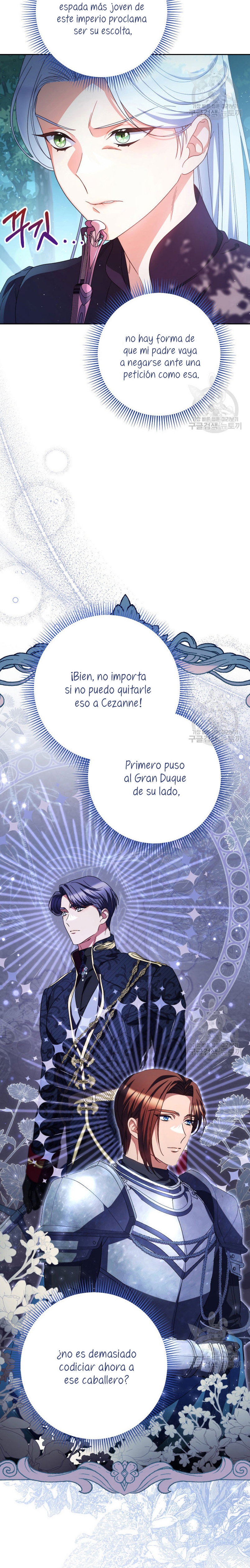 Criaré bien a mi hermana pequeña Capítulo 42 page 7