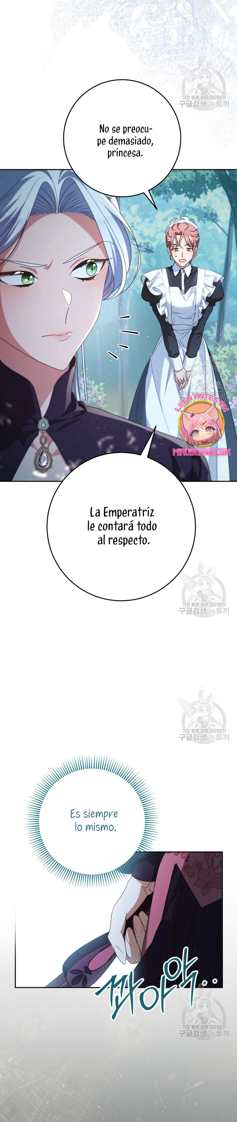 Criaré bien a mi hermana pequeña Capítulo 42 page 8