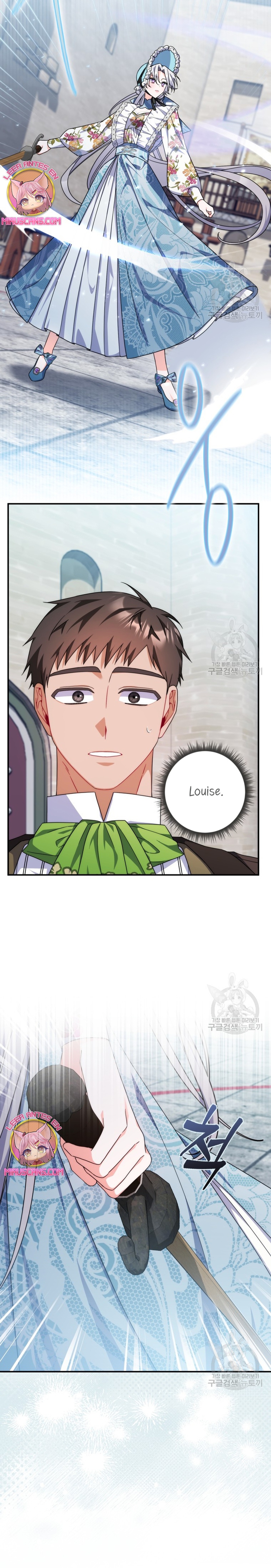 Tomé la palabra de mi esposo y me hice de un amante  Capitulo 13 page 22