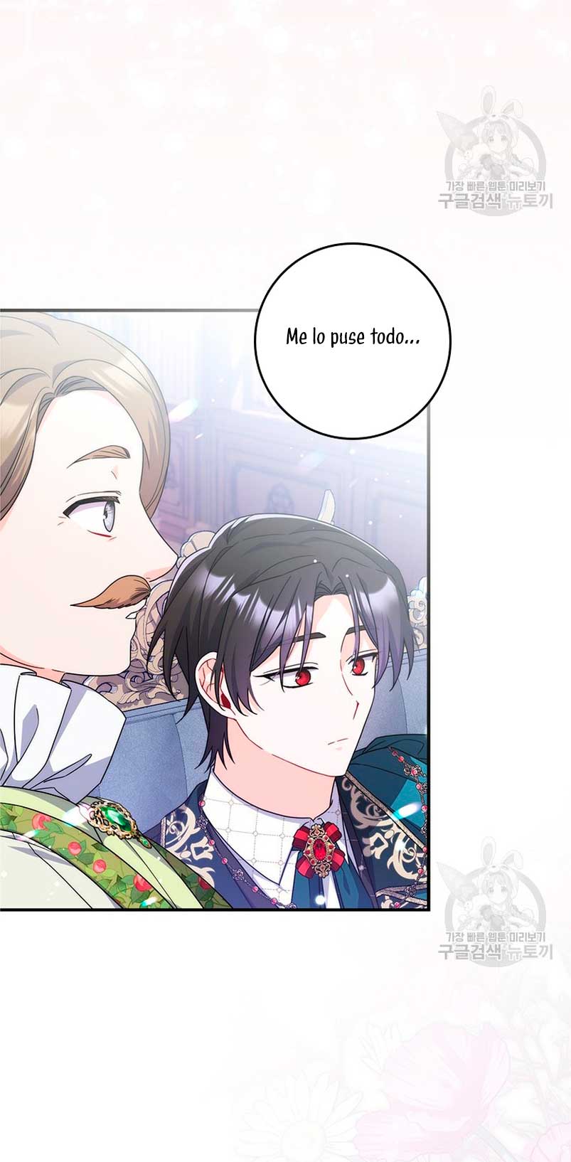 Tomé la palabra de mi esposo y me hice de un amante  Capitulo 17 page 23