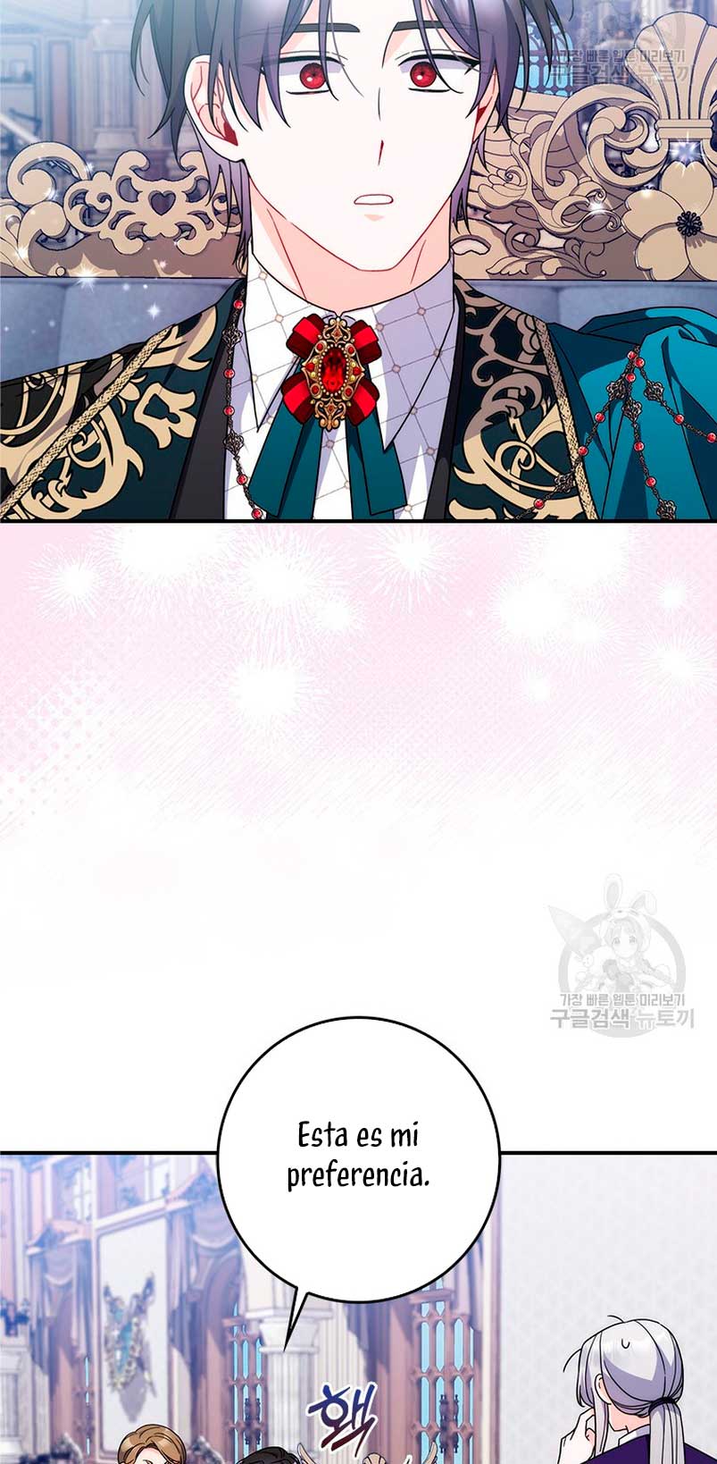 Tomé la palabra de mi esposo y me hice de un amante  Capitulo 17 page 27