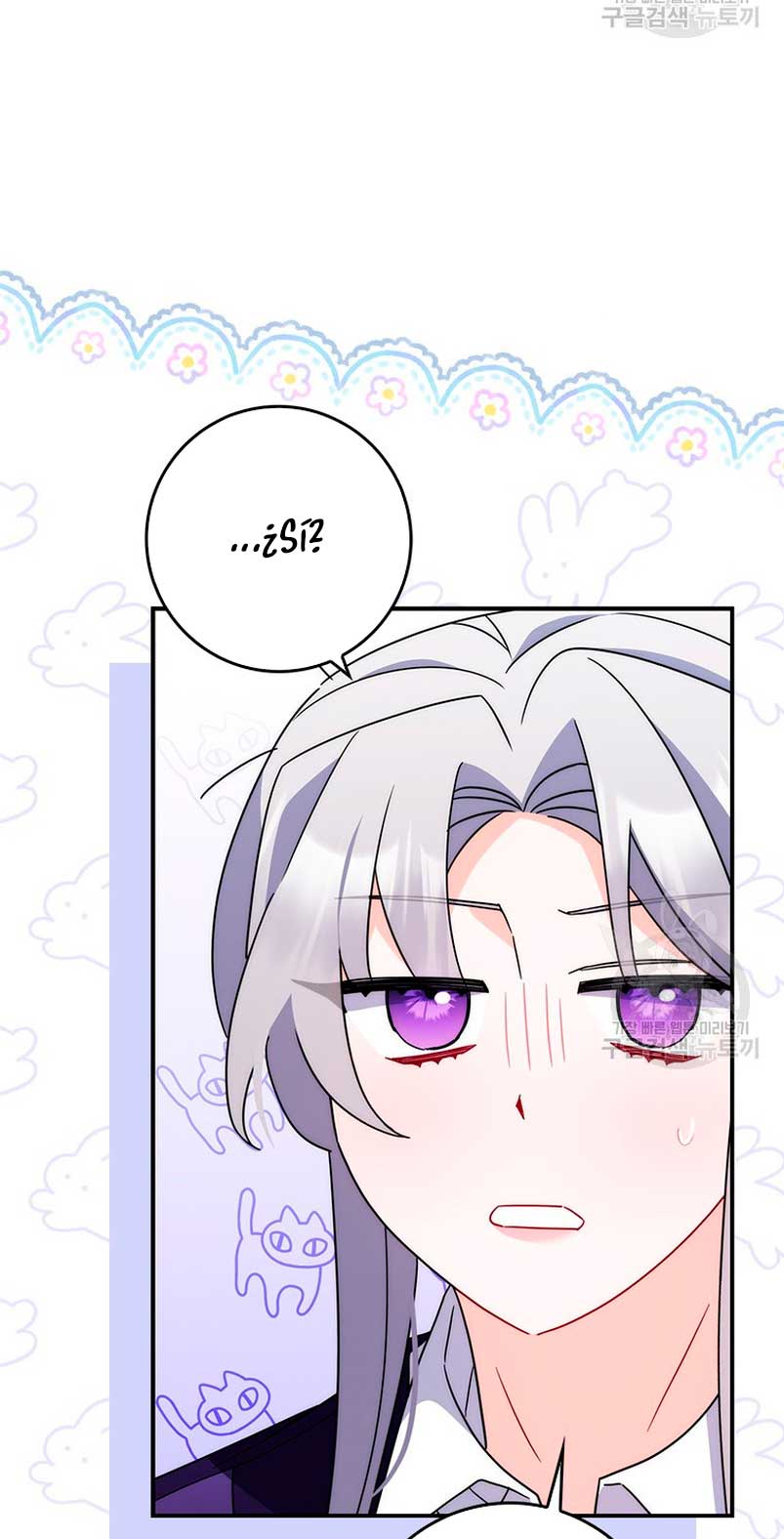 Tomé la palabra de mi esposo y me hice de un amante  Capitulo 17 page 45
