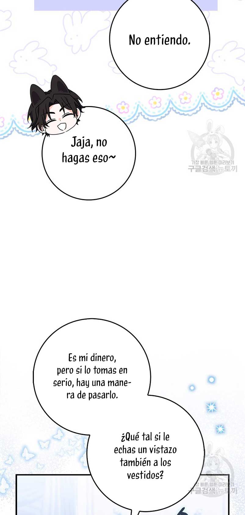 Tomé la palabra de mi esposo y me hice de un amante  Capitulo 17 page 46