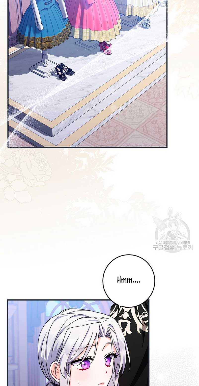 Tomé la palabra de mi esposo y me hice de un amante  Capitulo 17 page 51