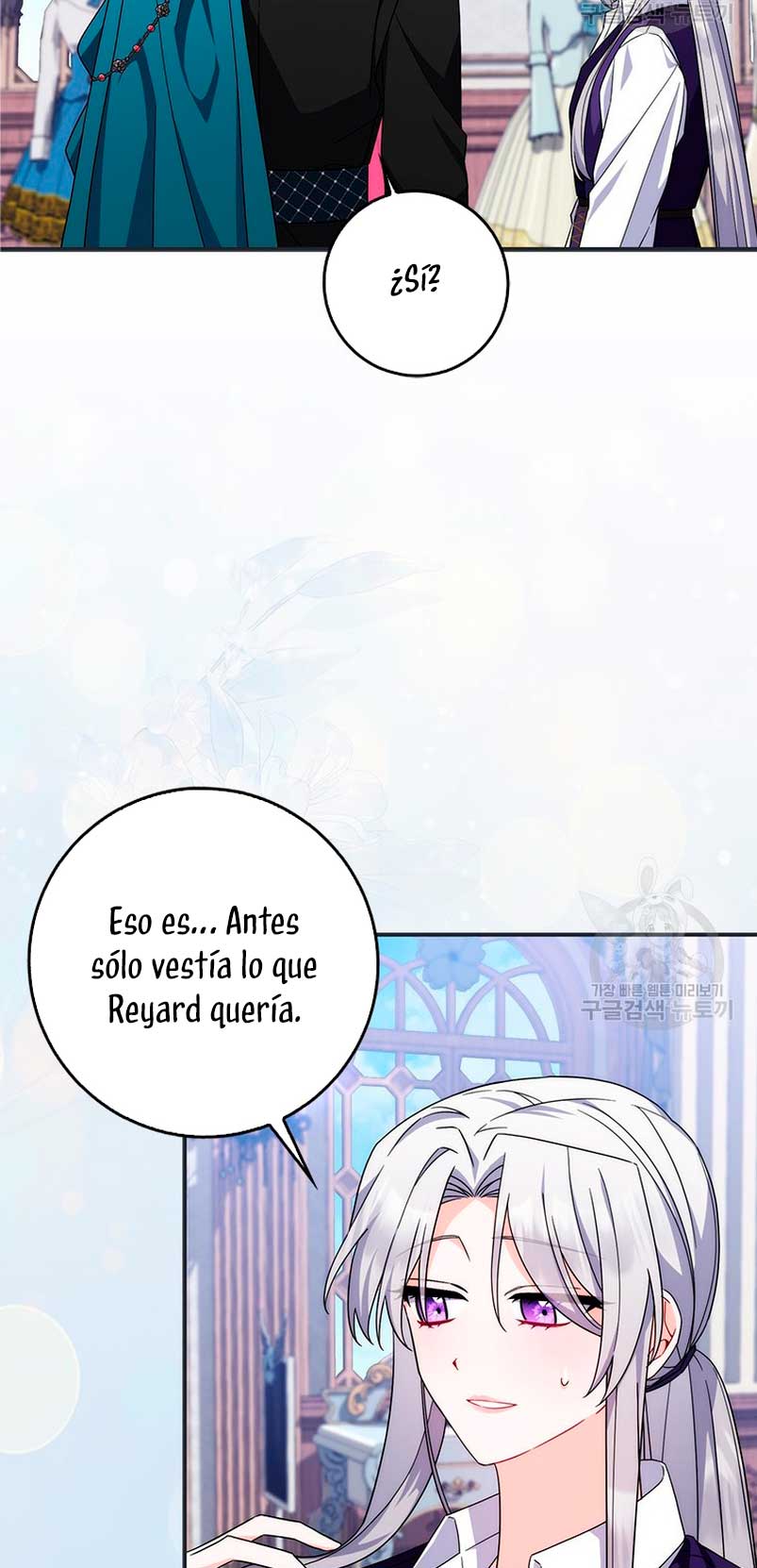 Tomé la palabra de mi esposo y me hice de un amante  Capitulo 17 page 53