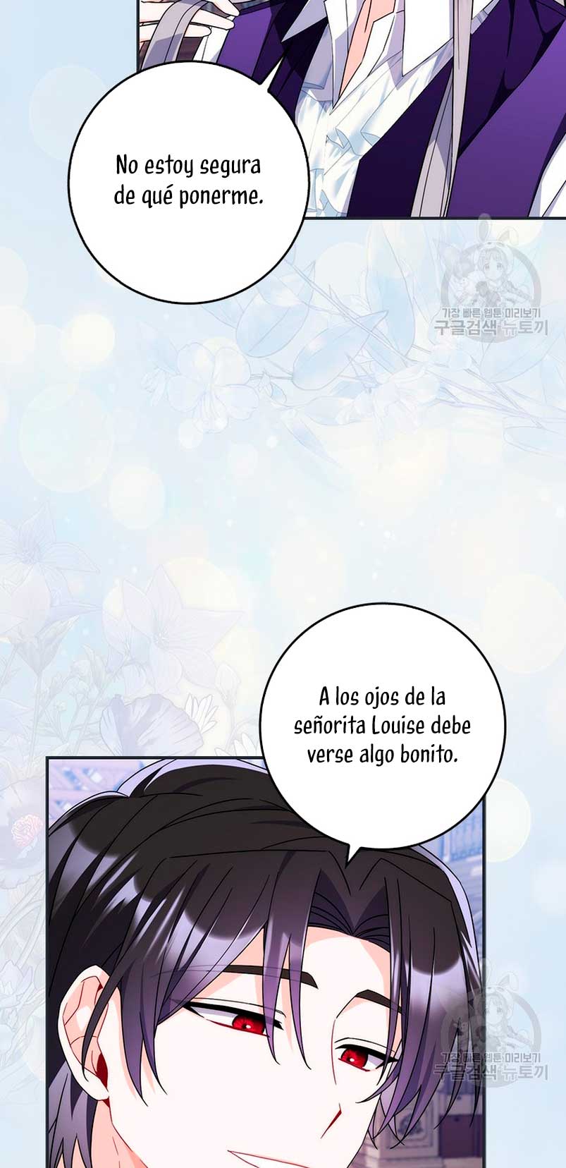 Tomé la palabra de mi esposo y me hice de un amante  Capitulo 17 page 54