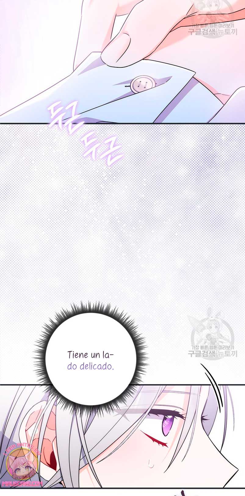 Tomé la palabra de mi esposo y me hice de un amante  Capitulo 17 page 63
