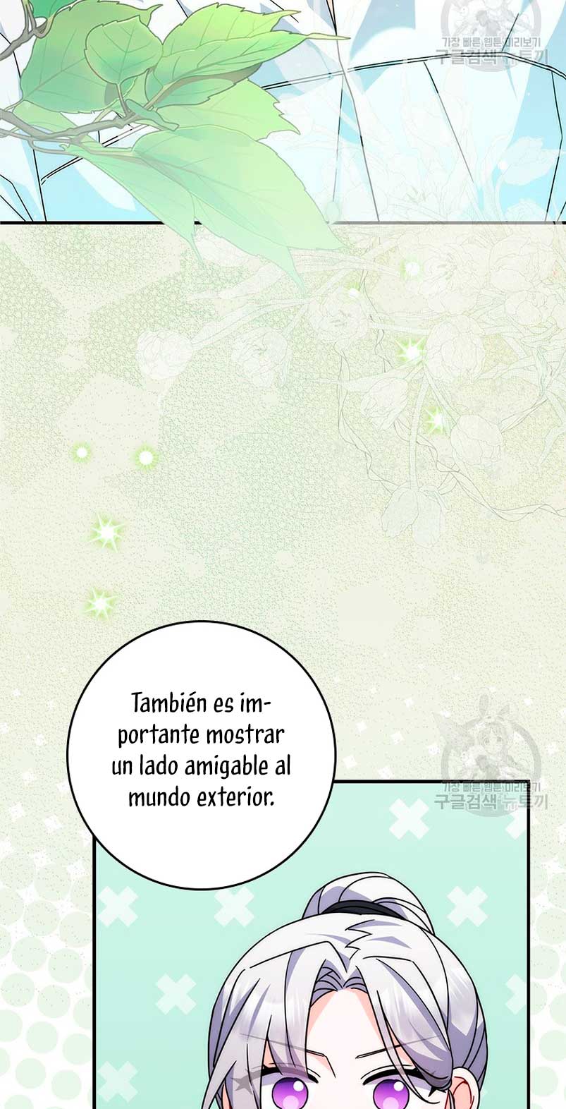 Tomé la palabra de mi esposo y me hice de un amante  Capitulo 17 page 6