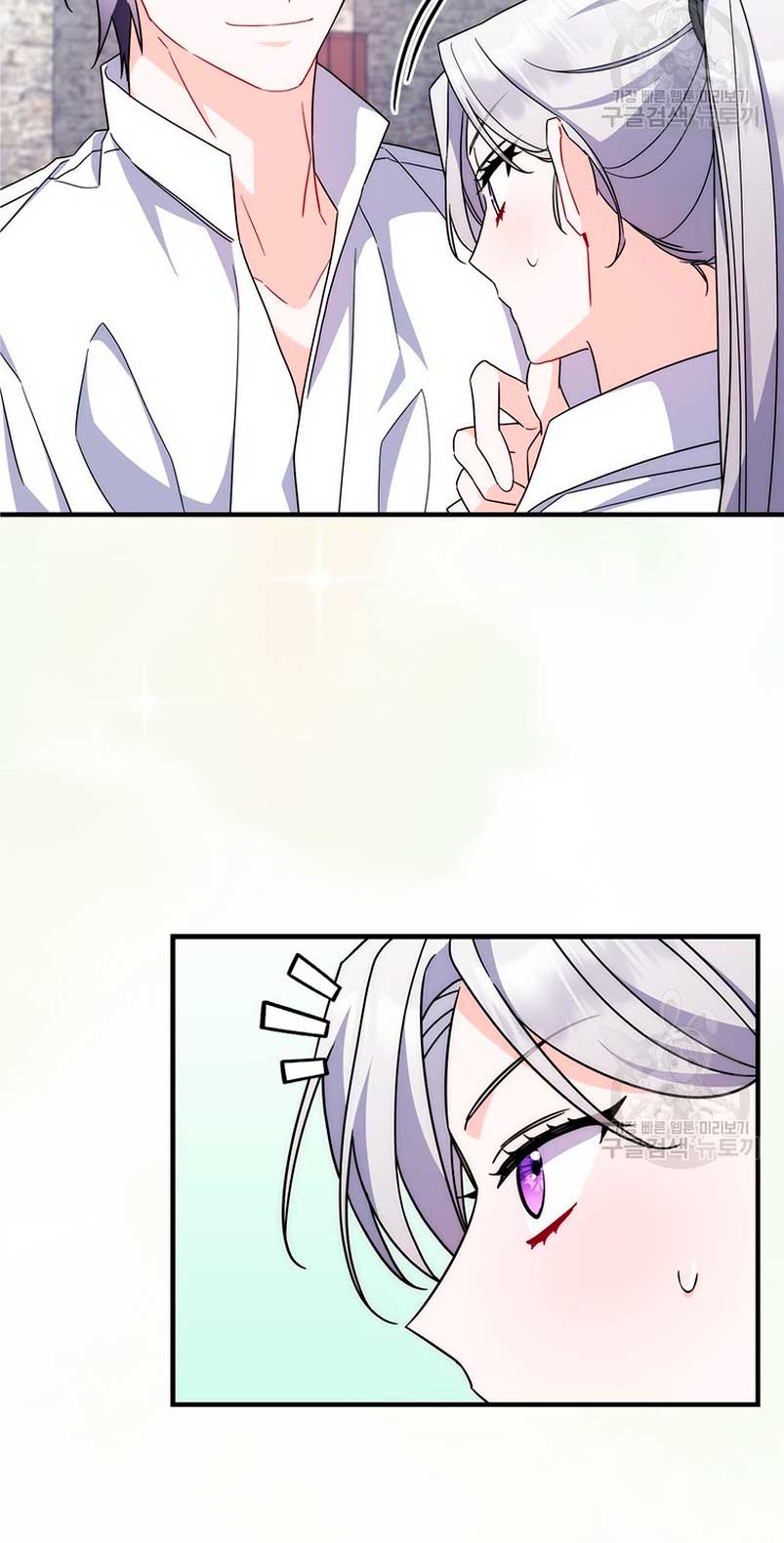 Tomé la palabra de mi esposo y me hice de un amante  Capitulo 17 page 8