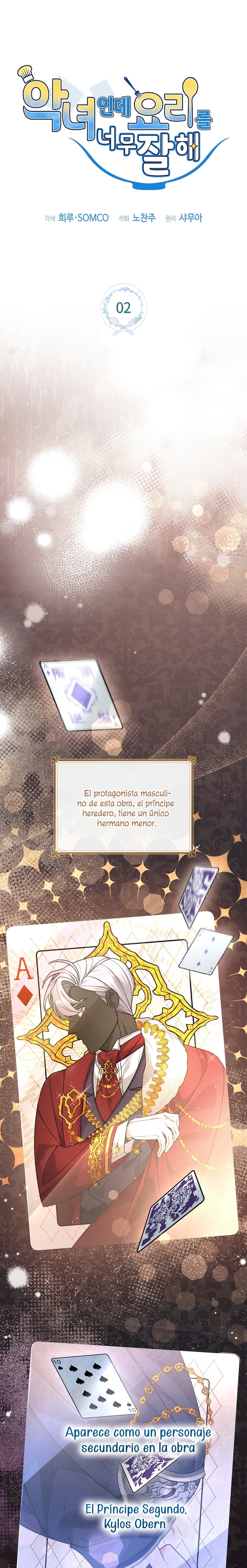 A pesar de que soy una villana, soy muy buena cocinando  Capitulo 2 page 6