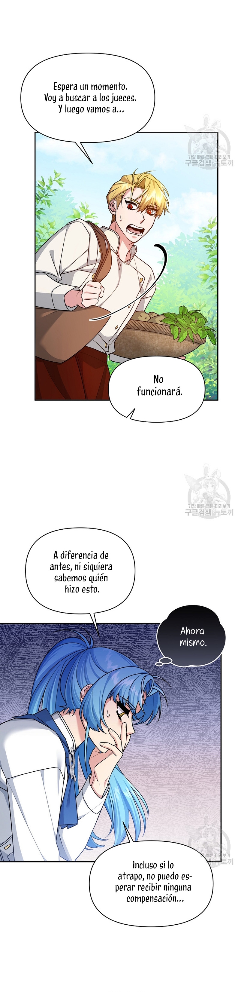 A pesar de que soy una villana, soy muy buena cocinando Capítulo 21 page 15