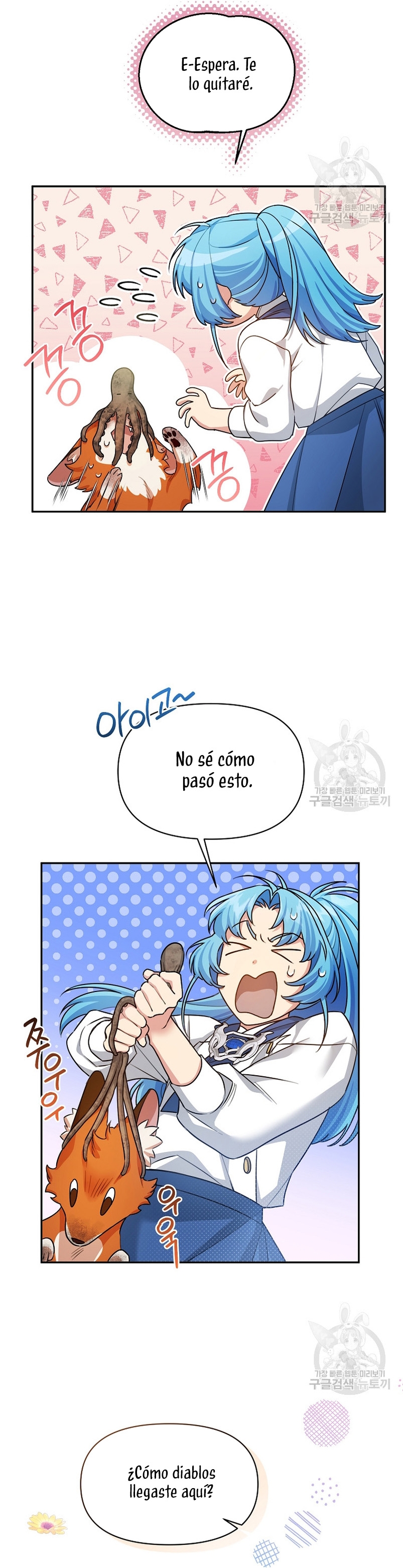 A pesar de que soy una villana, soy muy buena cocinando Capítulo 21 page 30