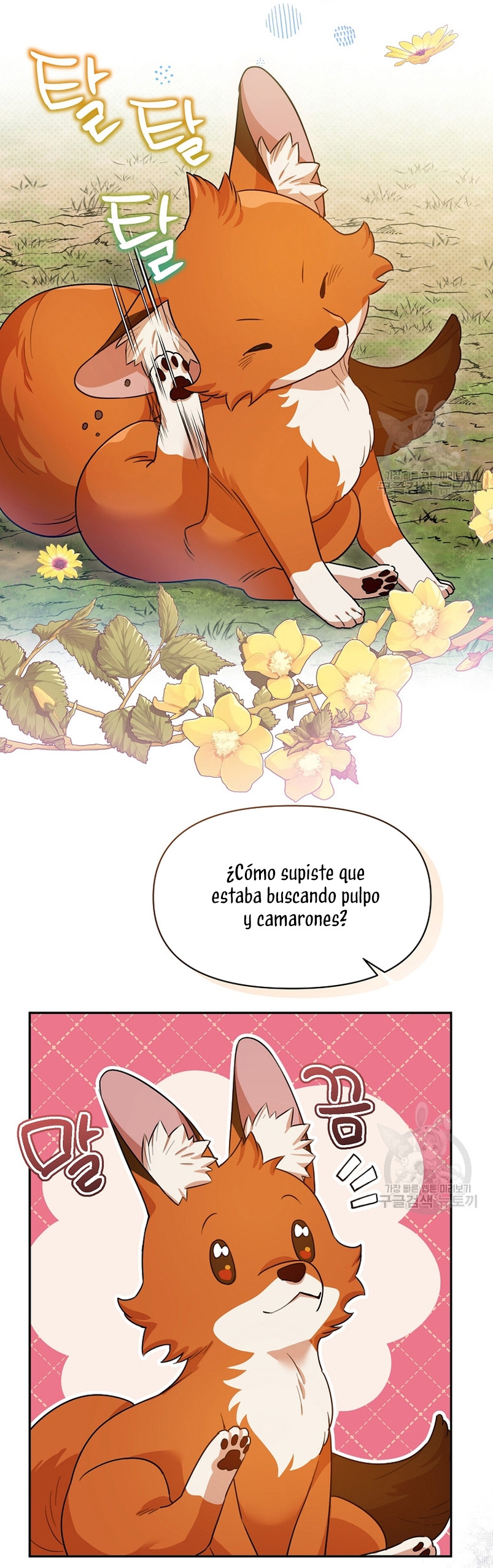 A pesar de que soy una villana, soy muy buena cocinando Capítulo 21 page 31