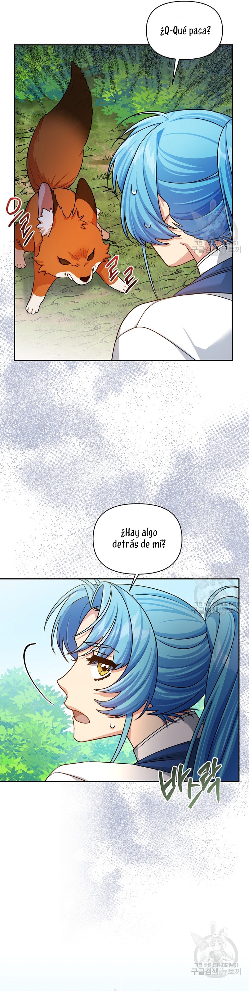 A pesar de que soy una villana, soy muy buena cocinando Capítulo 21 page 33
