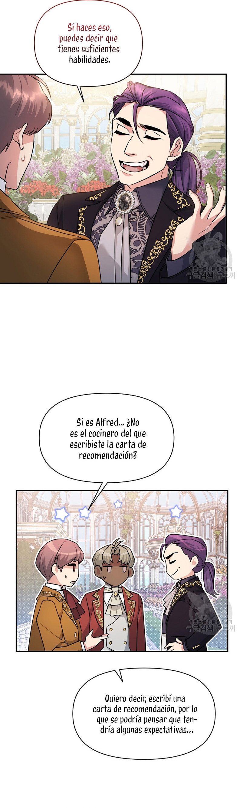 A pesar de que soy una villana, soy muy buena cocinando Capítulo 21 page 3