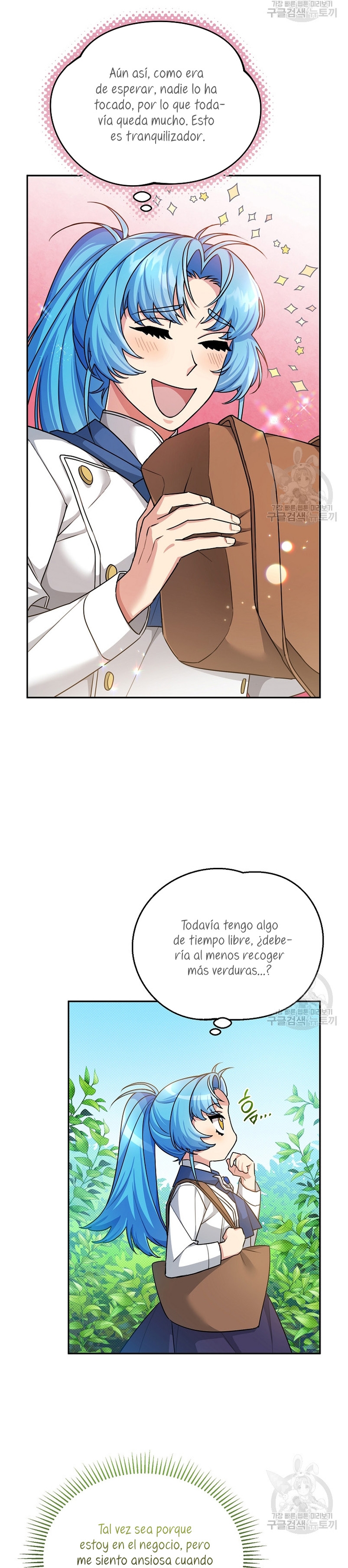 A pesar de que soy una villana, soy muy buena cocinando Capítulo 21 page 7