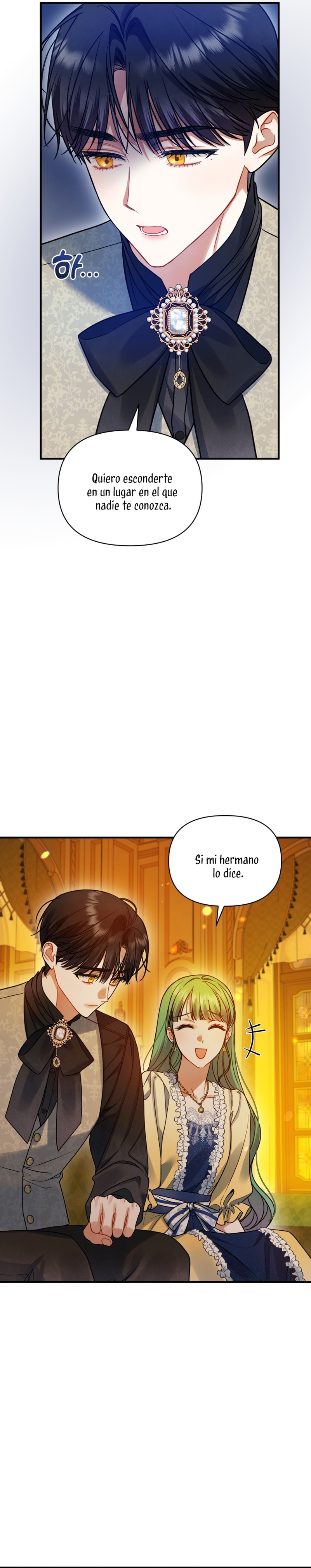 Me convertí en la hermana menor de un protagonista obsesivo  Capitulo 66 page 16