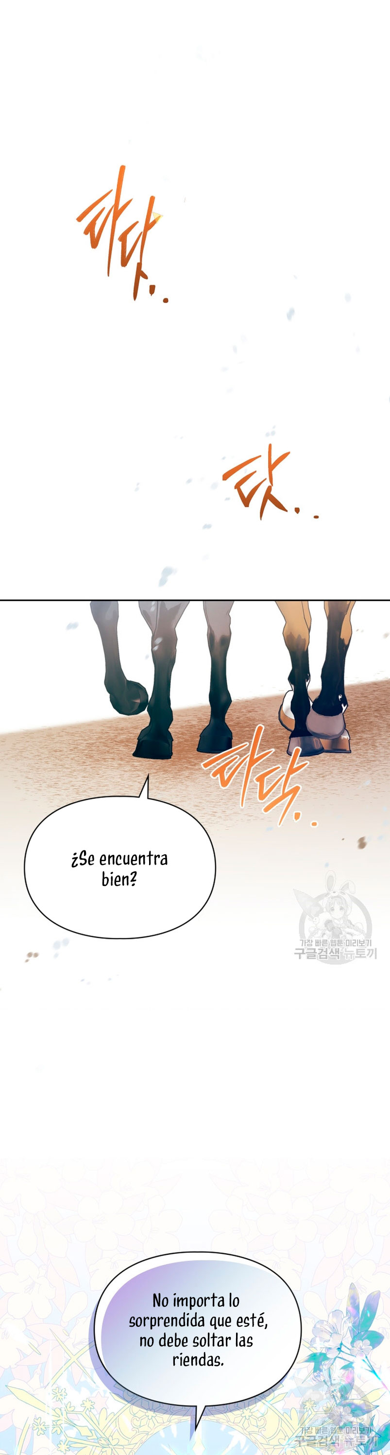 Me convertí en la sierva del tirano  Capitulo 12 page 2
