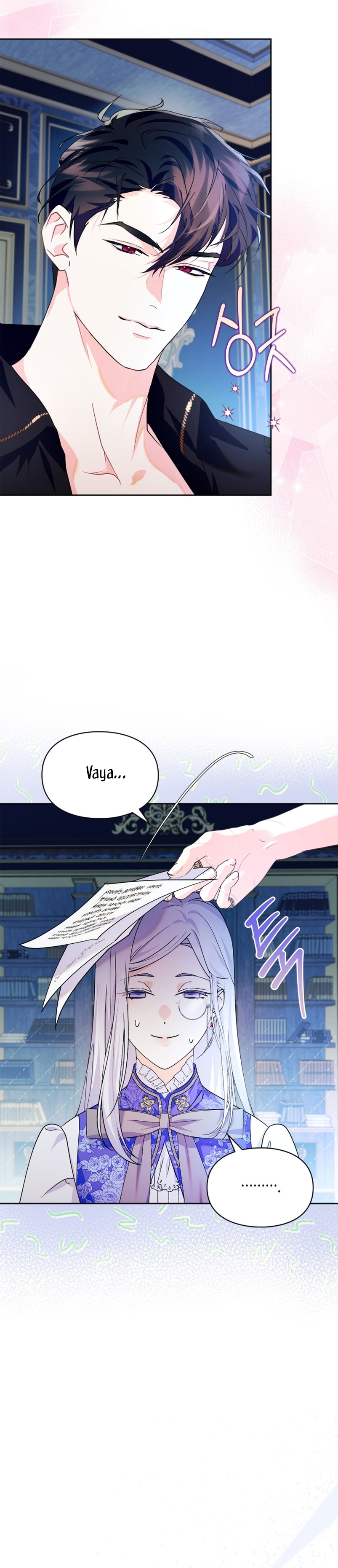 Me convertí en la sierva del tirano  Capitulo 5 page 25