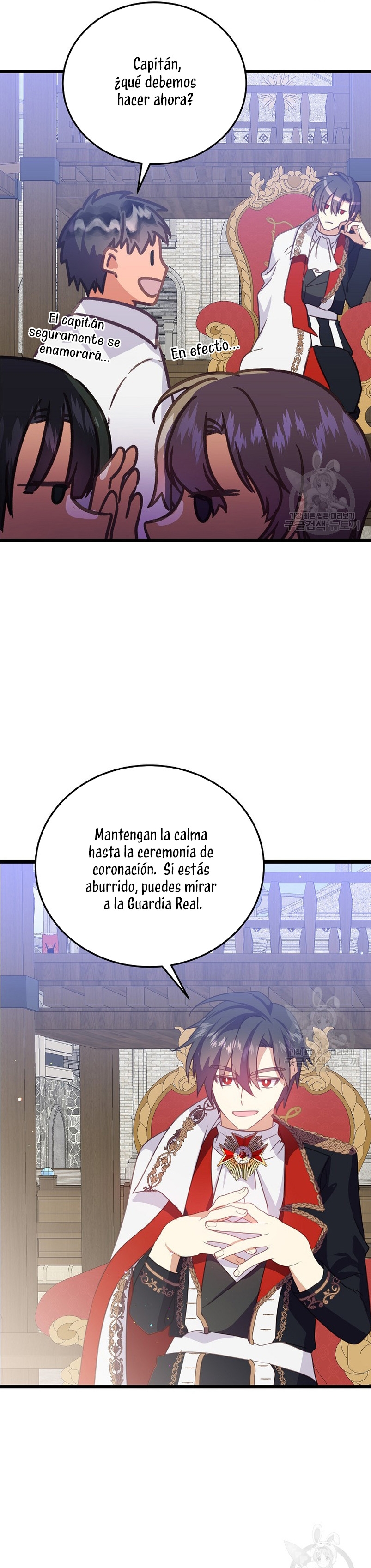 Enseñando modales a un tirano Capítulo 24 page 17
