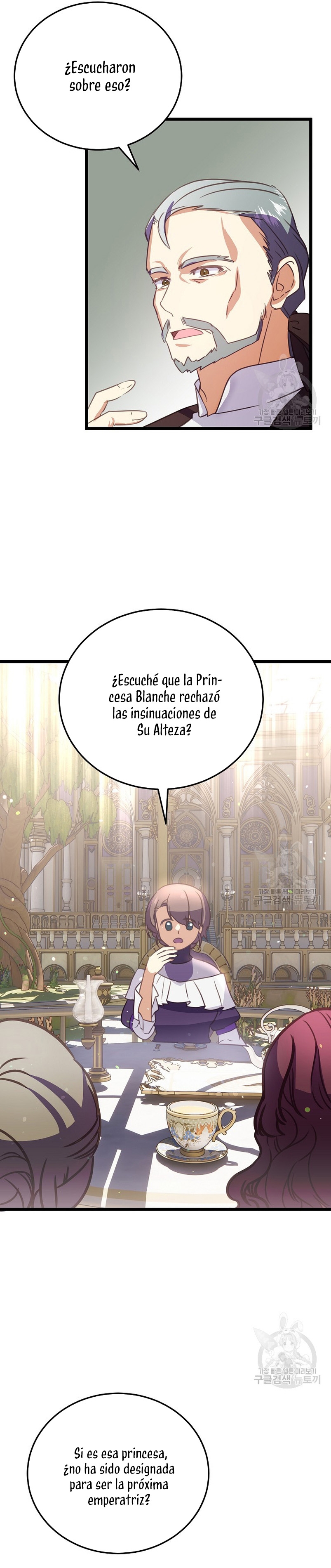 Enseñando modales a un tirano Capítulo 24 page 23