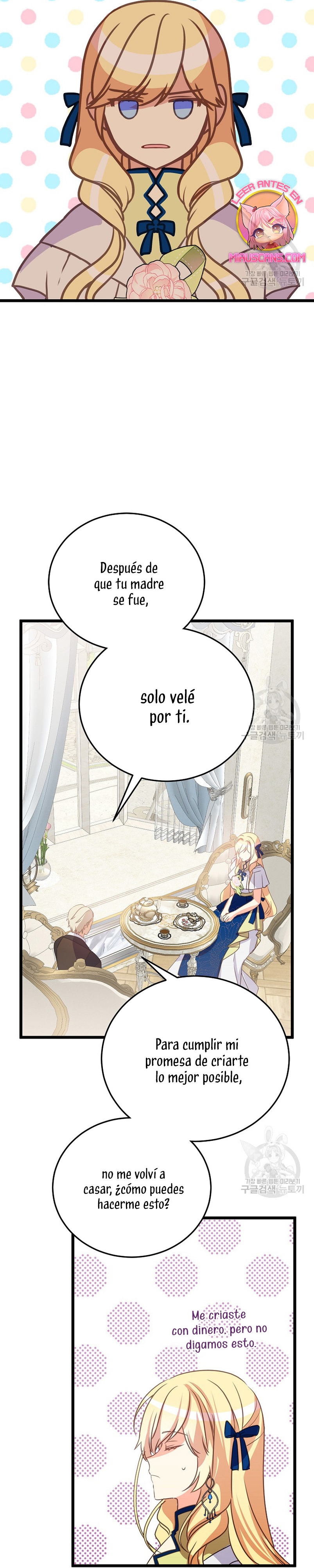 Enseñando modales a un tirano Capítulo 24 page 27