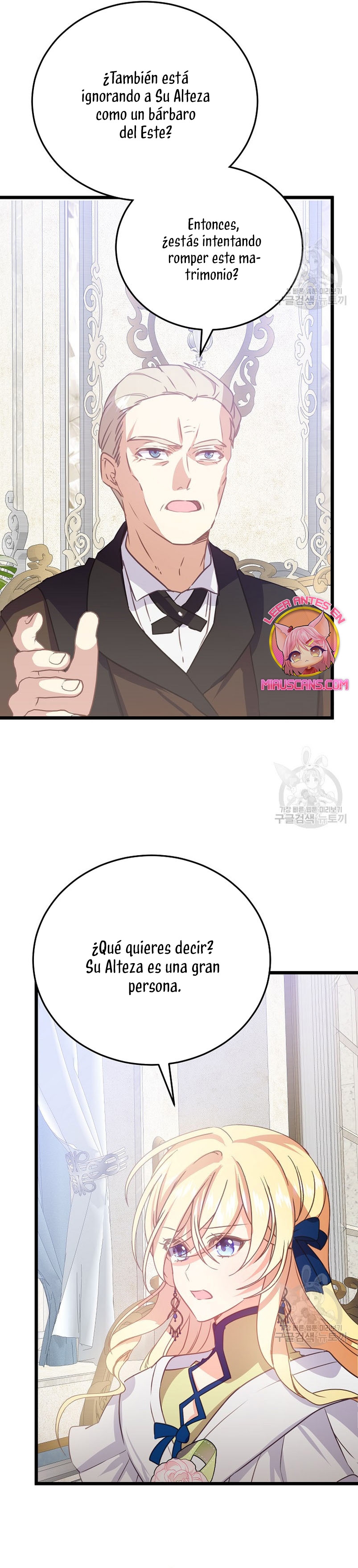 Enseñando modales a un tirano Capítulo 24 page 29