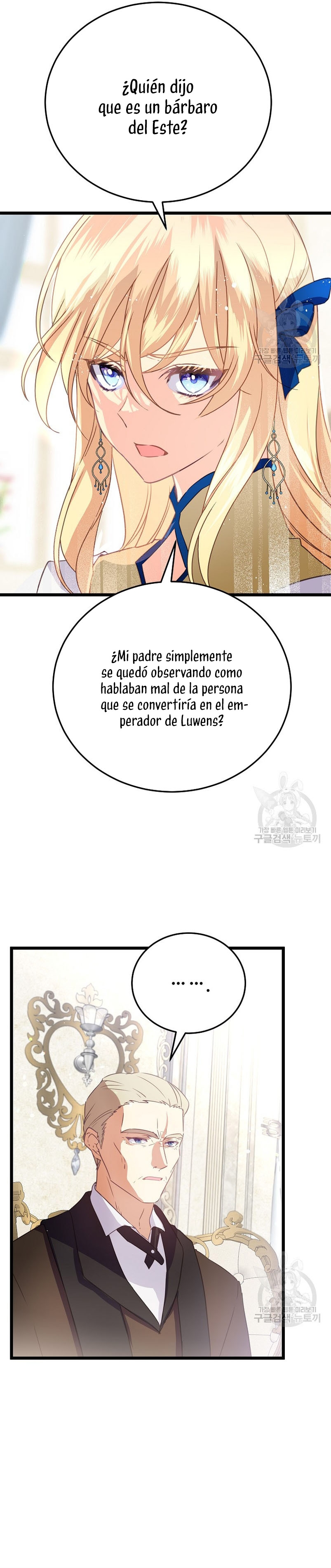 Enseñando modales a un tirano Capítulo 24 page 31