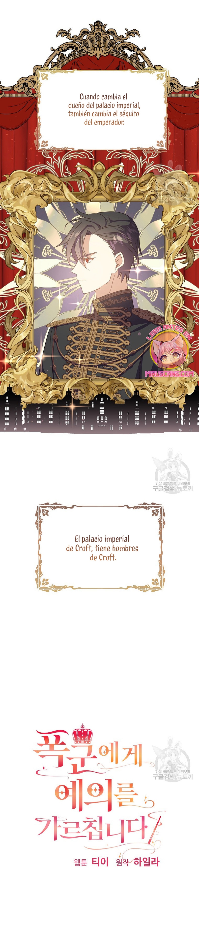 Enseñando modales a un tirano Capítulo 24 page 3